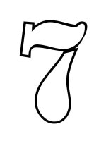 Cifra 7