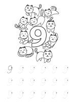 Cifra 9