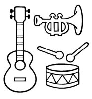 Instrument muzical