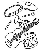 Instrument muzical