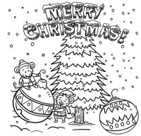 Merry Christmas
