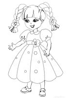 Papusa