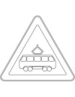 Semne de circulație