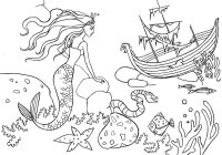 Sirena