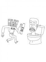 Skibidi toilet