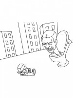 Skibidi toilet