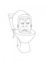Skibidi toilet