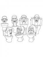 Skibidi toilet