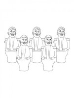Skibidi toilet